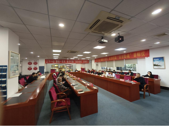 澳克士智能照明核心運(yùn)營(yíng)商齊聚中山，共謀2024發(fā)展新篇章