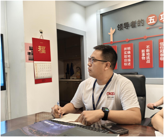 澳克士智能照明召開線上重點(diǎn)工作推動會議，擘畫未來發(fā)展戰(zhàn)略