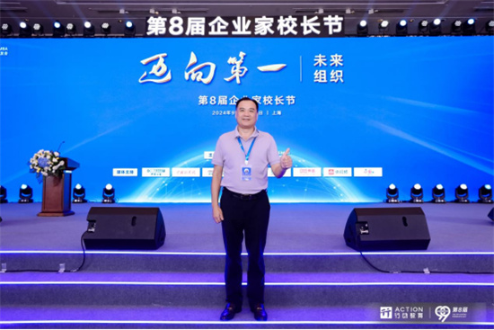 澳克士照明：燃情獻(xiàn)禮祖國華誕，嗨翻全場