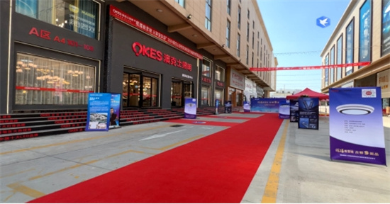 澳克士照明：燃情獻(xiàn)禮祖國華誕，嗨翻全場