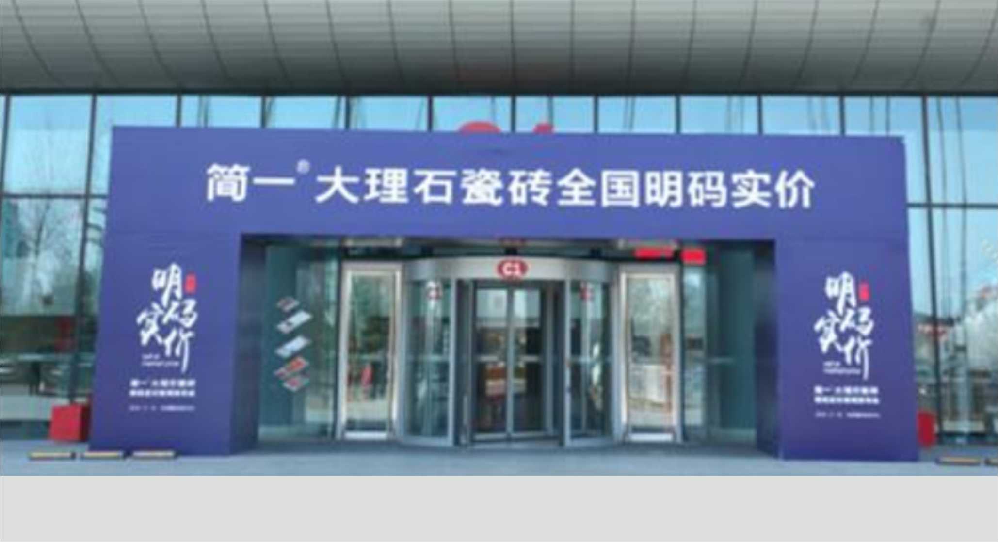 AMDD01206-小號 喇叭