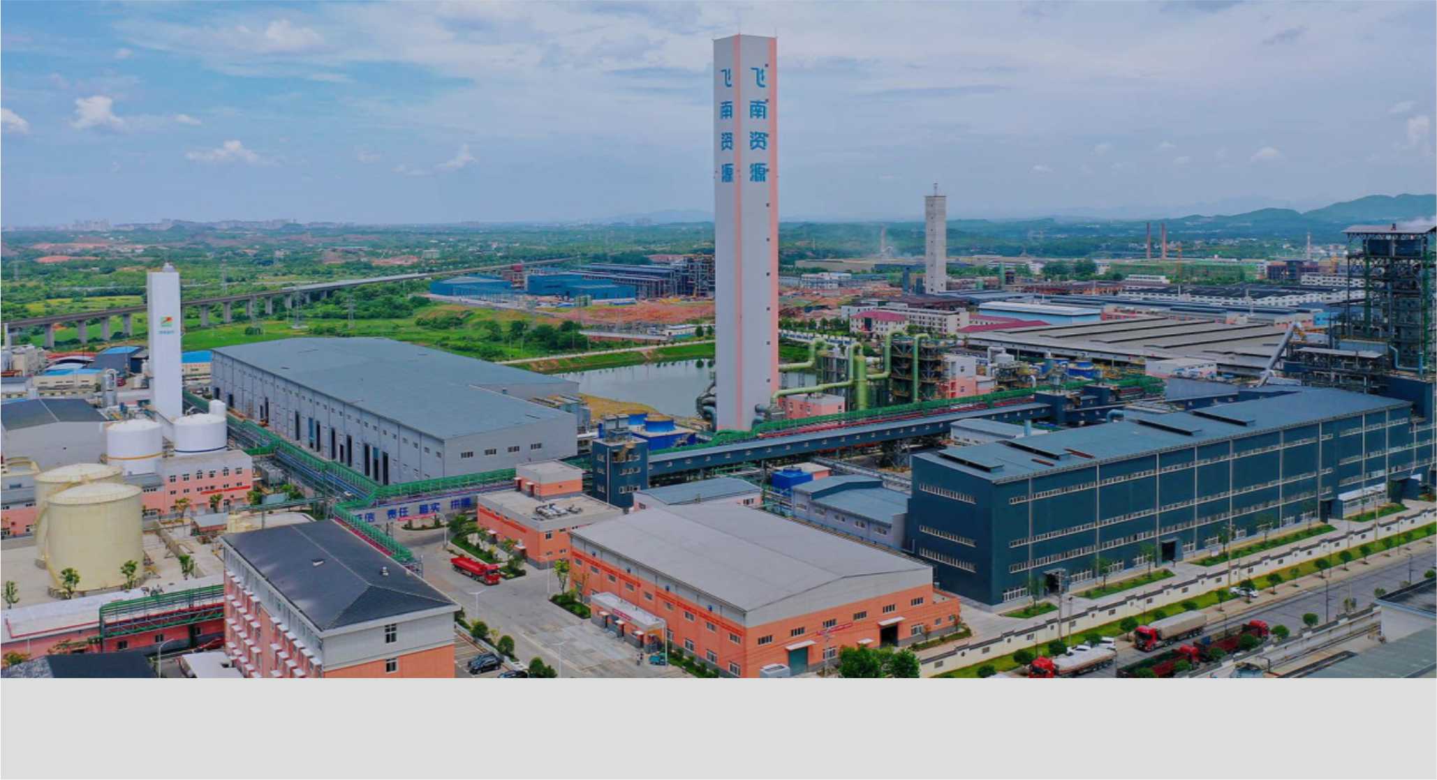 AMDD01207-灰 樓蘭