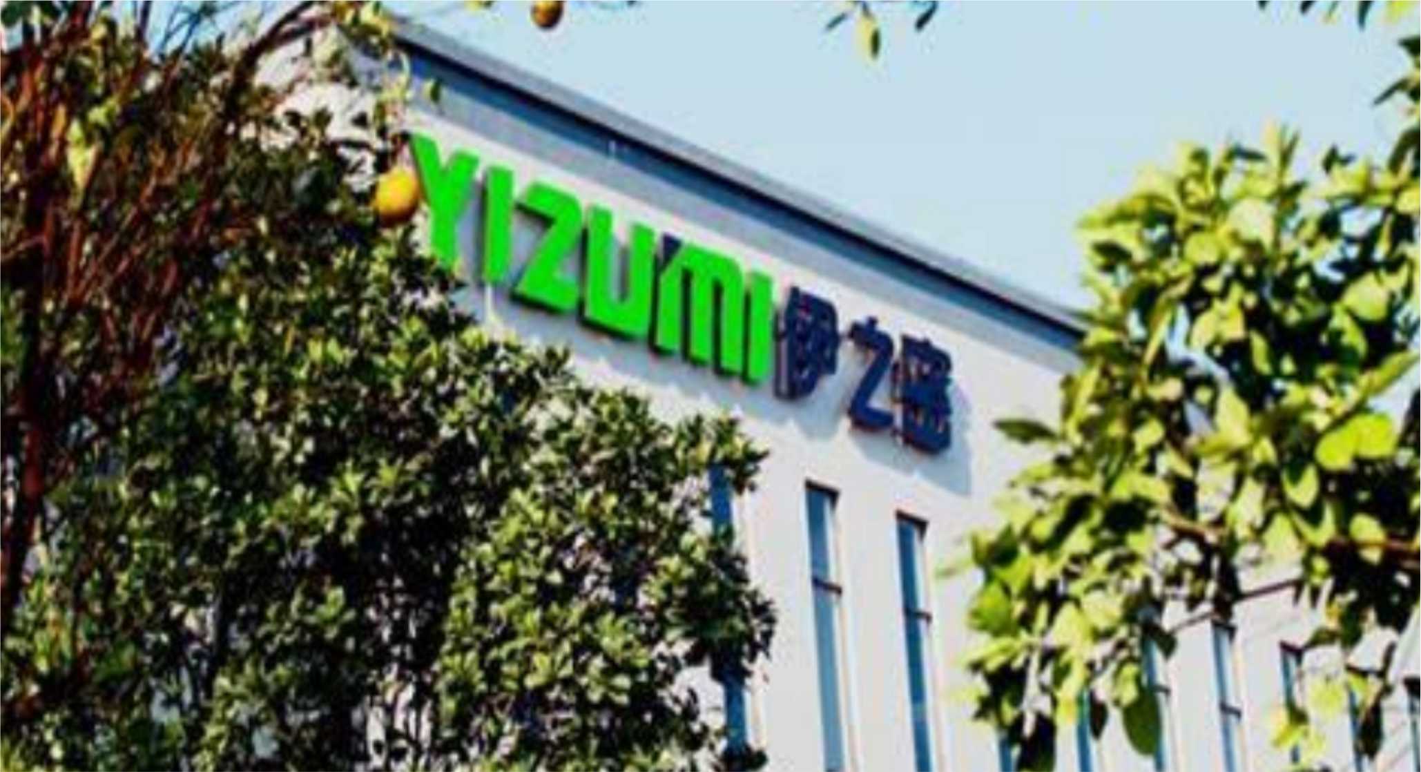 AMDD01207-金 樓蘭